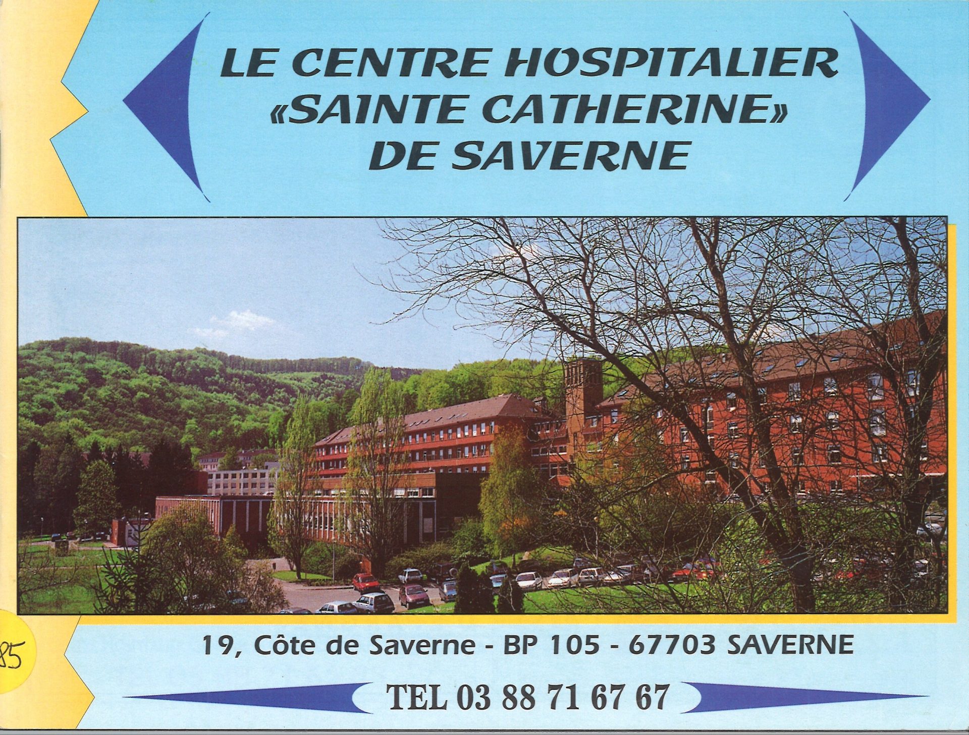 Le centre hospitalier général