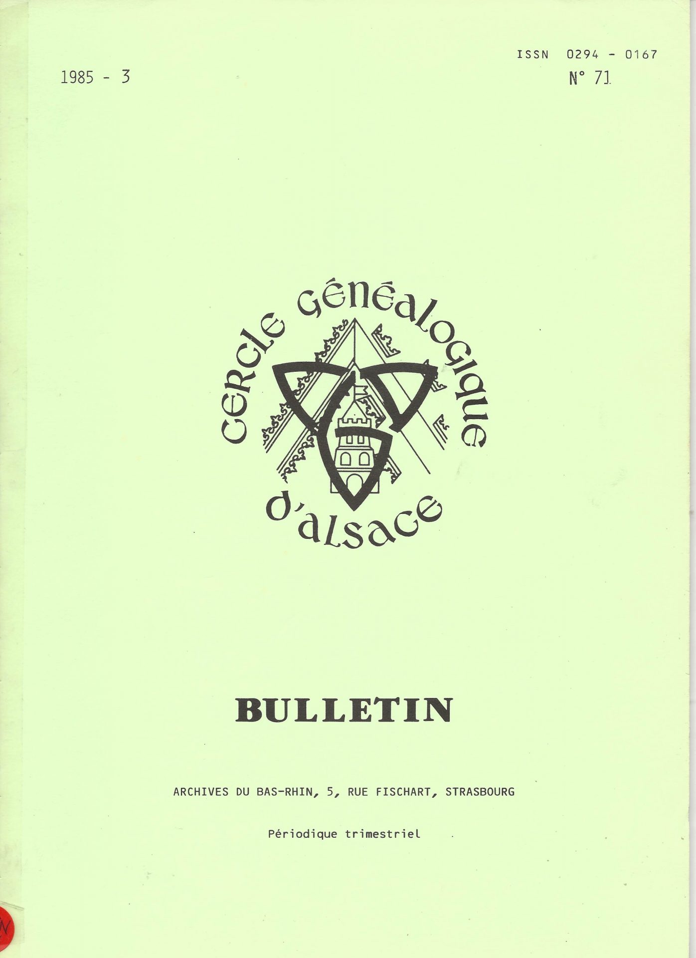 CGA071