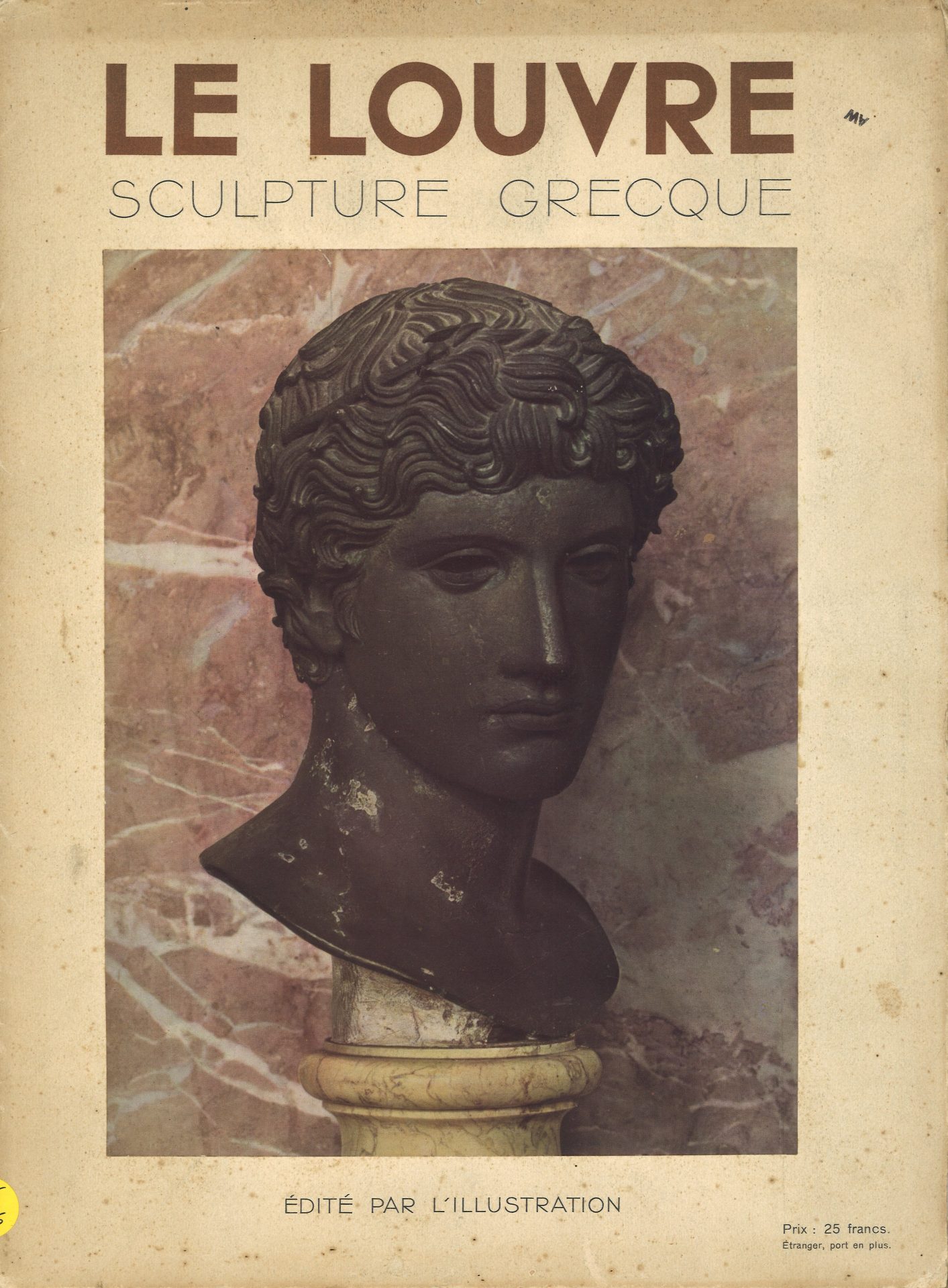 Le Louvre - Sculpture grecque