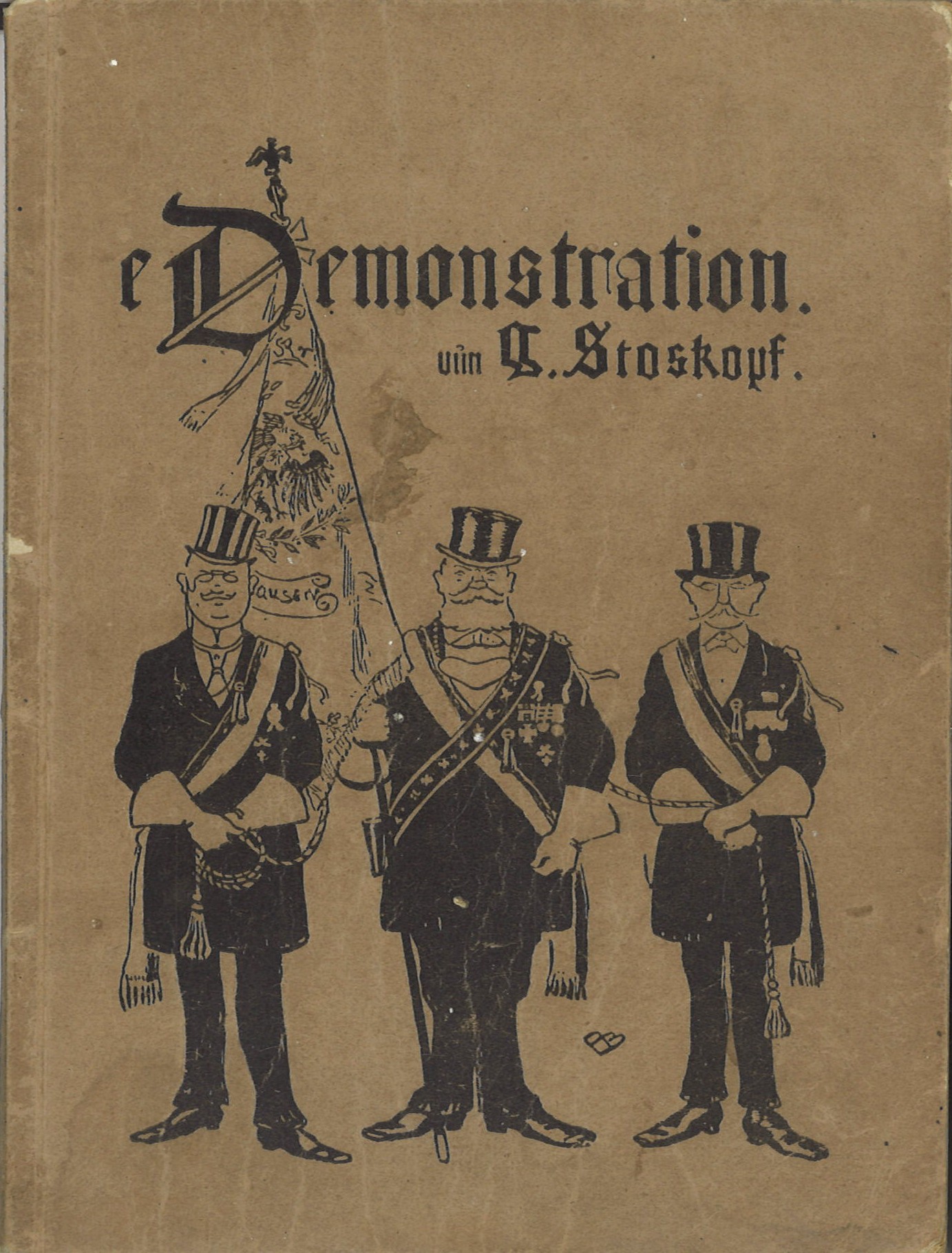 E Demonstration