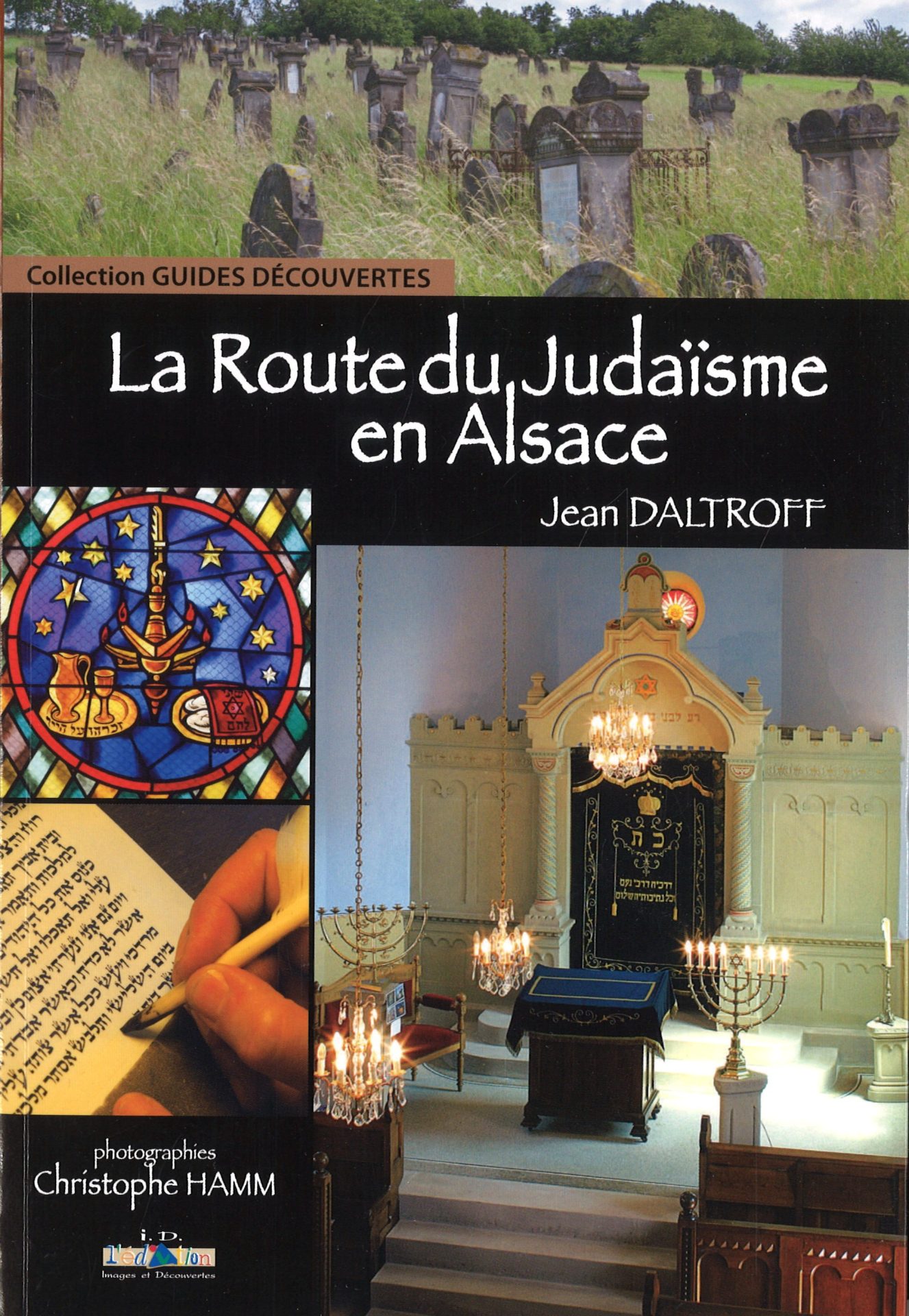 La route du judaïsme en Alsace