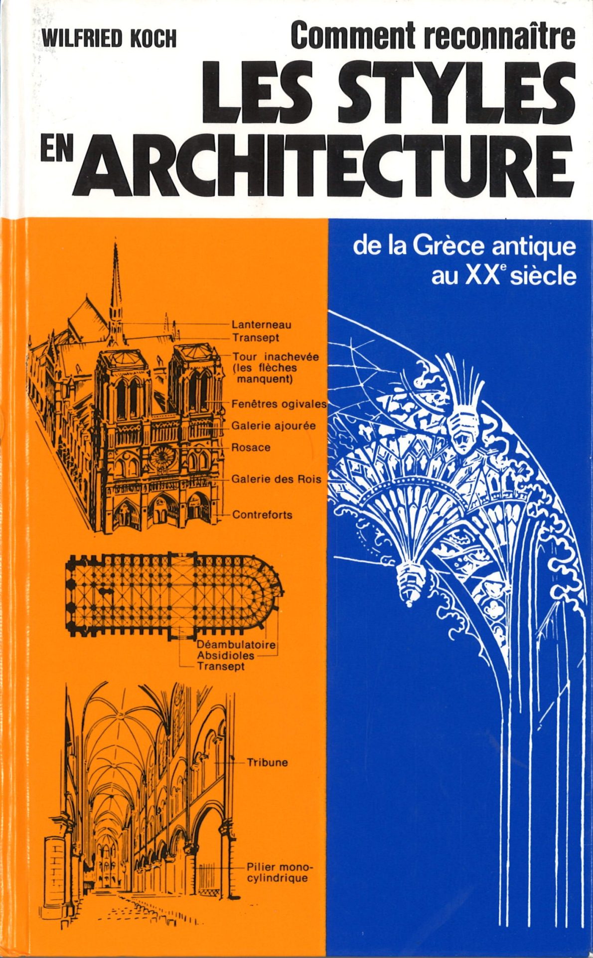 Comment reconnaître les styles en architecture de la Grèce antique au XXe siècle